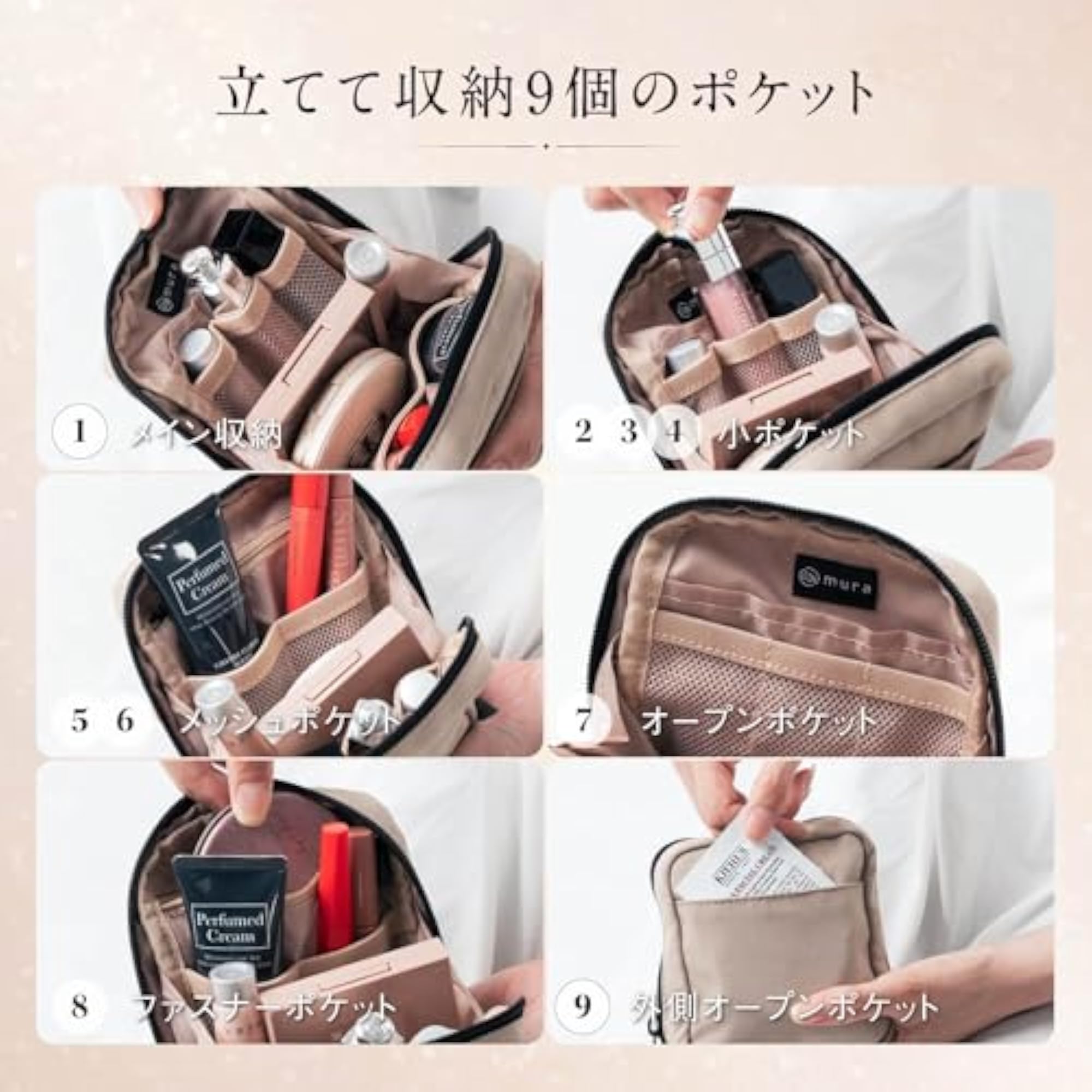 Mini Sand Gray Mesh Cosmetic Pouch for Makeup Essentials