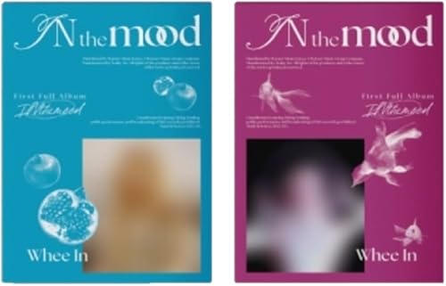 Whee In In In the mood 1er Álbum Completo Photobook Ver (Vino)