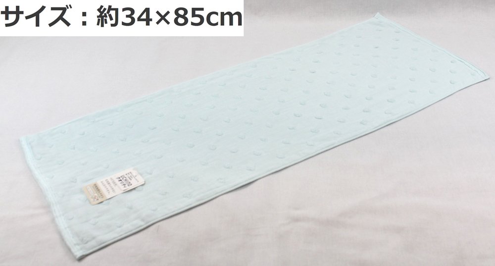 Amazon｜UCHINO フェイスタオル ふわふわガーゼドット 34×85cm