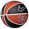 Nike Elite All Court N.100.4088.811.07 8P 2.0 Deflated Basketball Rubber and Synthetic Leather Amber/White/Metallic Silver/Black, Size: 7 #2