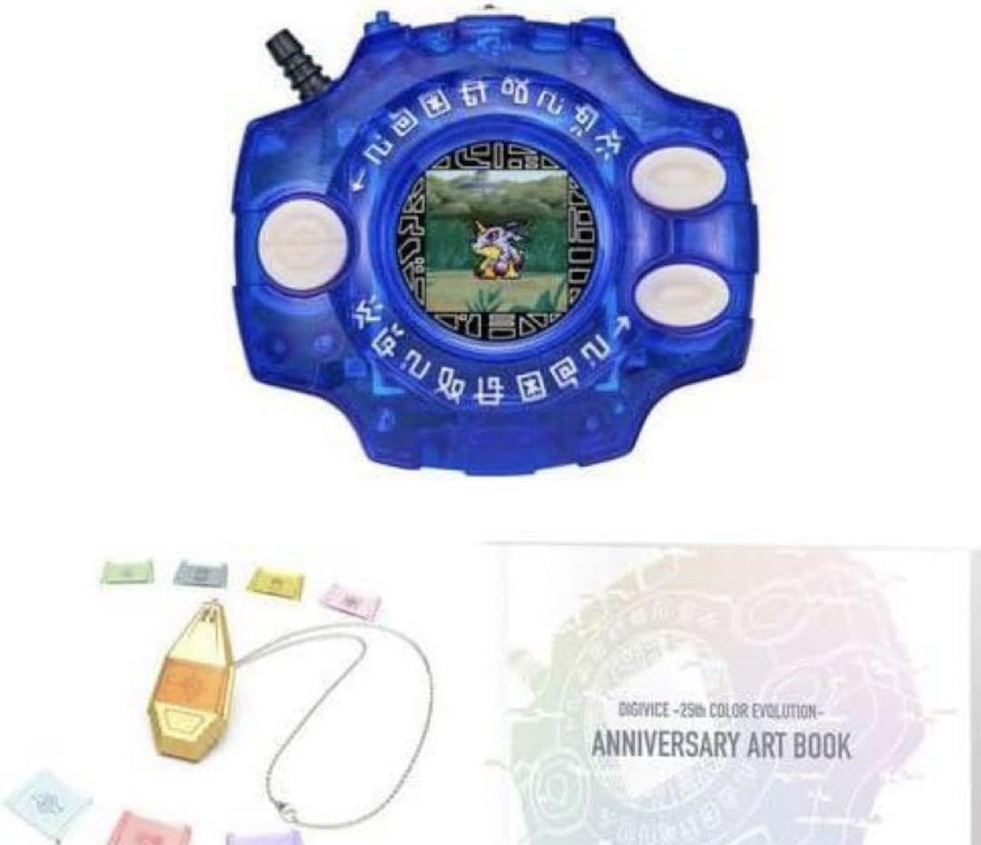 Amazon.co.jp: デジモン デジヴァイス-25th COLOR EVOLUTION- DXセット 