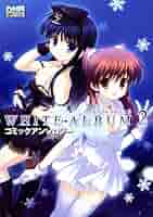 【中古】 ＷＨＩＴＥ　ＡＬＢＵＭ　２コミックアンソロジー/一迅社 Amazon.co.jp: WHITE ALBUM2 コミックアンソロジー (DNAメディア