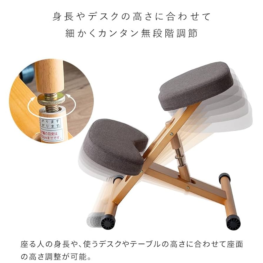 Amazon.co.jp: 宮武製作所 プロポーションチェア 幅48.5×奥行61