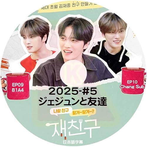 K-POP DVD WFWƗFB2025#5 EP09-EP10 B1A4 & BTOB Chang Sub {ꎚ KPOP DVD