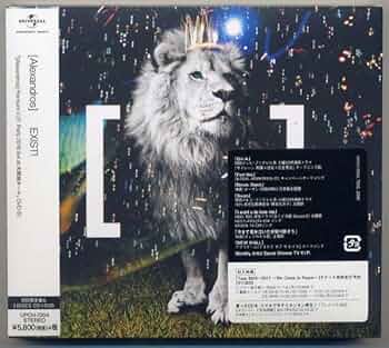 Amazon.co.jp: ☆[Alexandros] 「EXIST!」 初回限定盤A CD＋DVD 未開封
