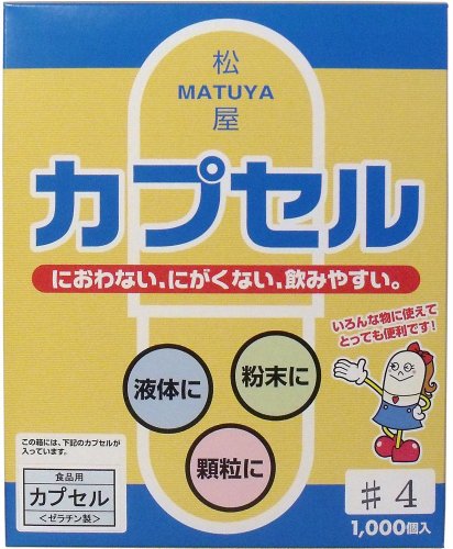 y4AzJvZ@Hip[`JvZ@S@POOO×12Zbg