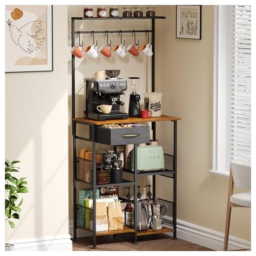 5-Layer Bakers Rack Coffee Bar Table