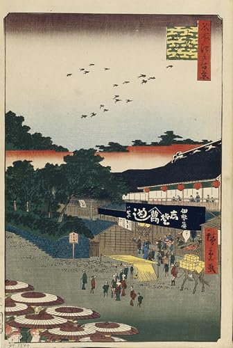 Impression sur toile Hiroshige Ueno Yamashita tableau de maître japonais