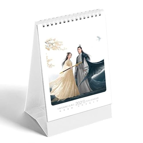 月照らす 君を想ふ 写真集 画集 カレンダー 卓上カレンダー アラン・ユー シン・フェイ プレゼント 贈り物 可愛い 記念品 中国ドラマ 表紙ランダム 非公式 (カレンダー) [並行輸入品]のサムネイル