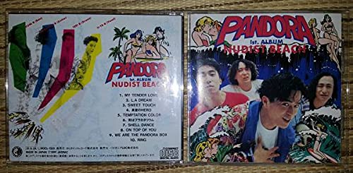 FIELDOFVIEW 浅岡雄也 PANDORA Missing Peace Amazon.co.jp: FIELD OF VIEW浅岡雄也PANDORANUDISTBEACH激レア