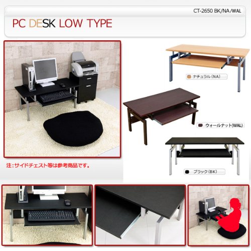 Amazon | [スライド式キーボードトレー付き] コンパクト・パソコン