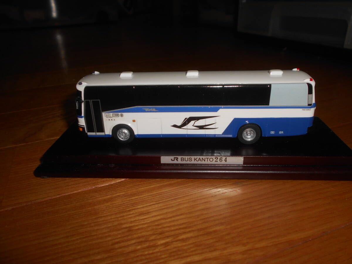 アドウイング アドウィング AD Wing 1/80 三菱 エアロスター 京王電鉄