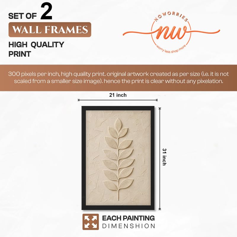 Image of NoWorries Minimal Leaf Wall Painting Set of 2 with Frame | Neutral Beige Botanical Leaf & Abstract Marble Texture Artwork, Modern Nature Wall Decor for Living Room, Bedroom, Office and Home Decoration (Art-14, 21x31inch)