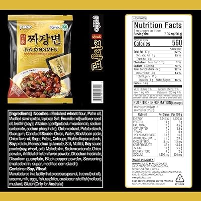 Paldo Jjajangmyeon, Korean Instant Chajang Noodles 7.05 Ounce (7.05 Ounce (Pack of 8))