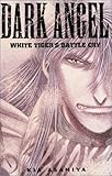  DARK ANGEL n 2