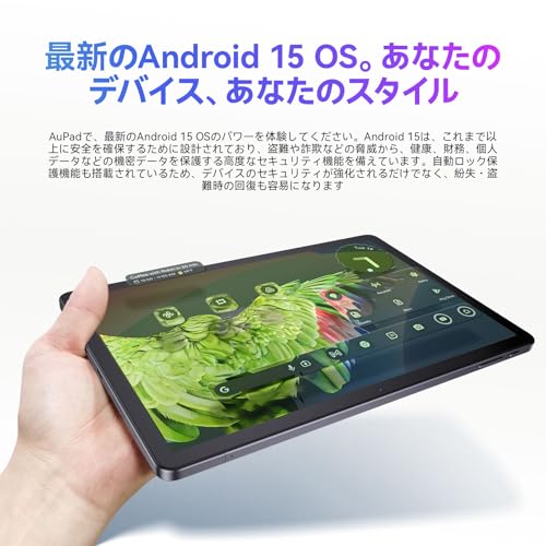 CHUWI AuPad Androidタブレット11インチ　SIMモデル Amazon.co.jp: CHUWI AuPad タブレット 11インチwi-fiモデル 4 in 1多