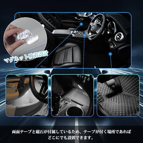 CYBRIDGE ルームランプ 2個セット