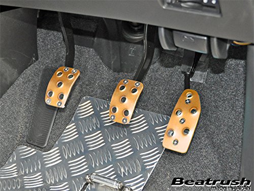 Set de Pedales Beatrush Gold para Suzuki Swift ZC32S miniatura 4