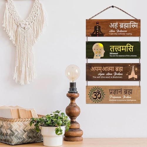 Image of Chaka Chaundh - Kitchen Plaque Quotes Wall Hanging Decor - Restaurant Quotes Sign Board Decor - Dining Quotes Sign Wall Plates Decor Items - Set of 3 (Multi Broen Dark red)