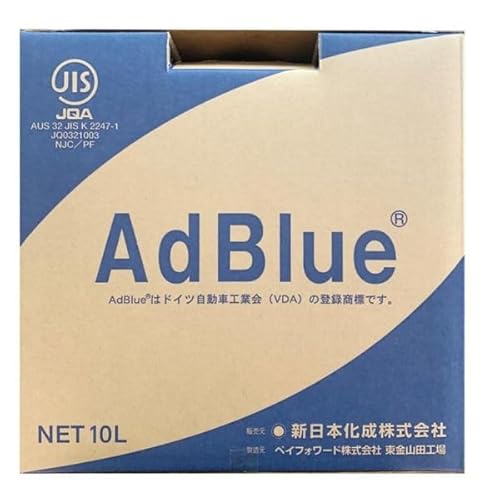 新日本化成 高品位尿素水 アドブルー(AdBlue) バックインボックス(BIB) 10L ノズル付 ディーゼルエンジン向け尿素SCRシステム