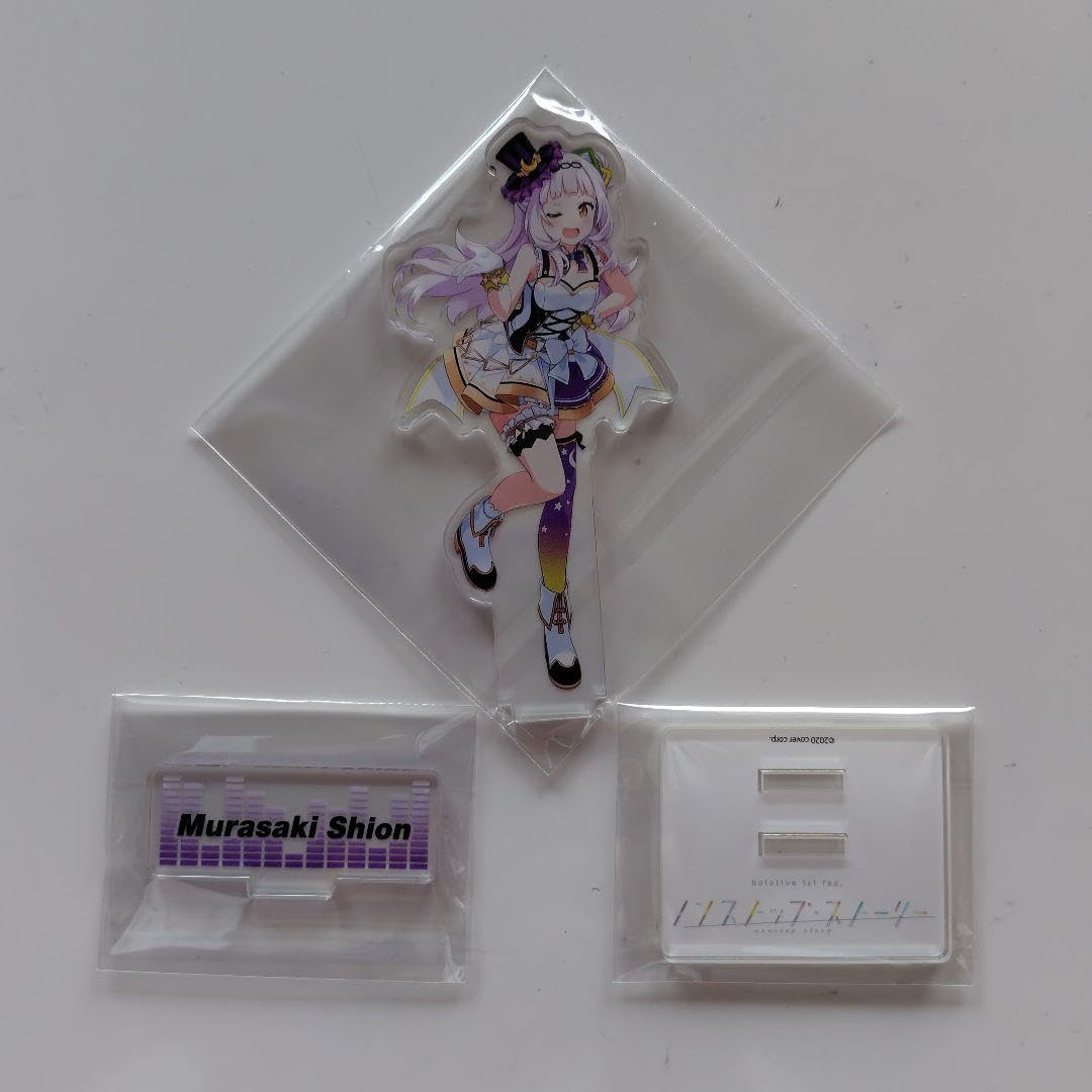 紫咲シオン グッズセット Amazon.co.jp: 紫咲シオン グッズセット : おもちゃ