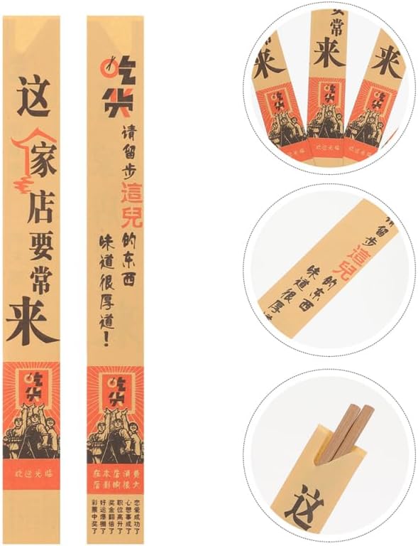 Luxshiny 1000pcs Restaurant Chopsticks Pouches Chinese Style Chopsticks Holder Bags Sleeves Disposable Flatware Pockets for Restaurant Supplies