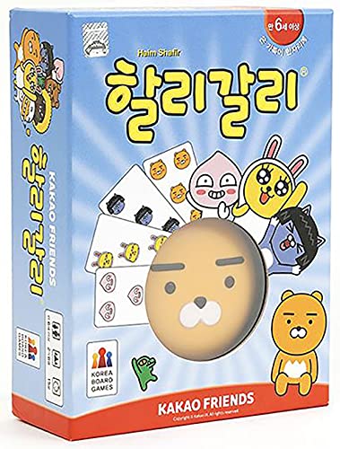 Halli Galli Friends Board Game Korean Ver miniatura 1