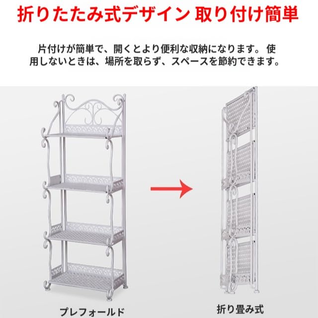 防カビ加工のスチールラック 組み立てが簡単 ストレス知らず！カビない 