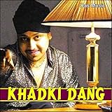 Das Music