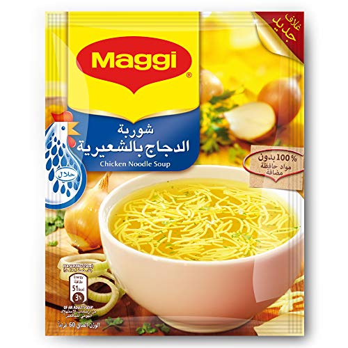 Maggi Chicken Noodle Soup 60g
