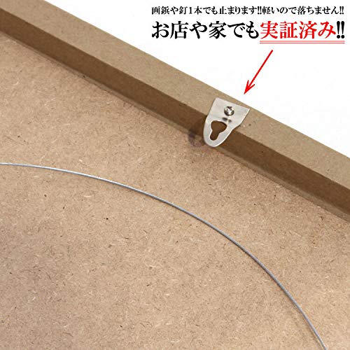 Amazon.co.jp: 【即納 | Jack'n da Box 限定モデル】キータタット
