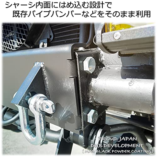 Amazon | JA11 ジムニー スキッド牽引プレート