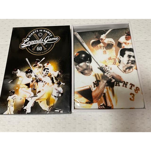 Amazon.co.jp: 読売巨人軍宮崎キャンプ60年記念 タオル : Sports