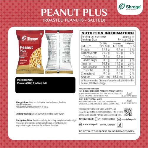Image of Shrego Peanut Plus Roasted Peanuts Salted 180 g | Vacuum Packed | Dry Roasted Groundnuts | Lightly Salted Crunchy Snack | Namkeen Moongfalli