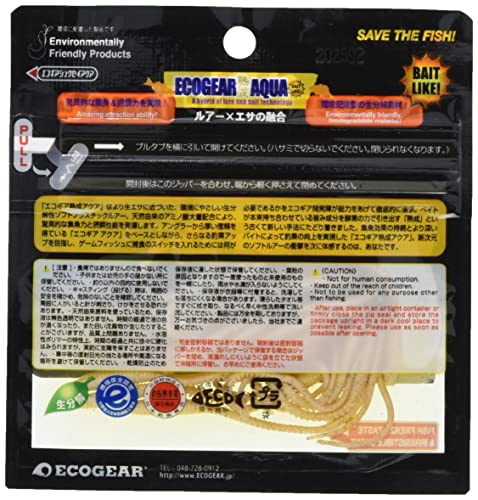 エコギア(Ecogear) 熟成アクア 活アジストレート 3.2"(大盛) J05 パールシラス(夜光) 2枚目