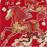 Zoom IMG-2 fopytu runner tavolo cinese tovaglia Zoom IMG-2 fopytu runner tavolo cinese tovaglia