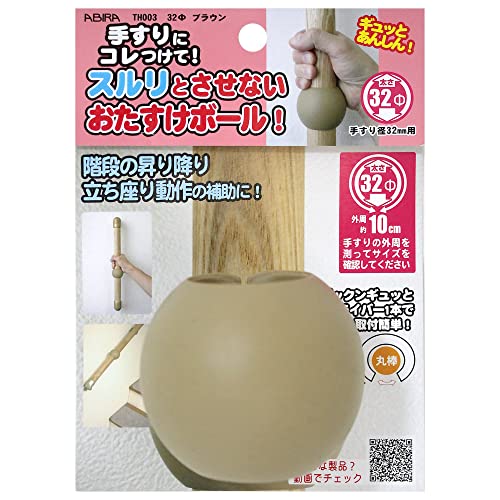 �a�C�Y��(Waki Sangyo) WAKI �肷��ɃR������! TH003 32 �u���E��