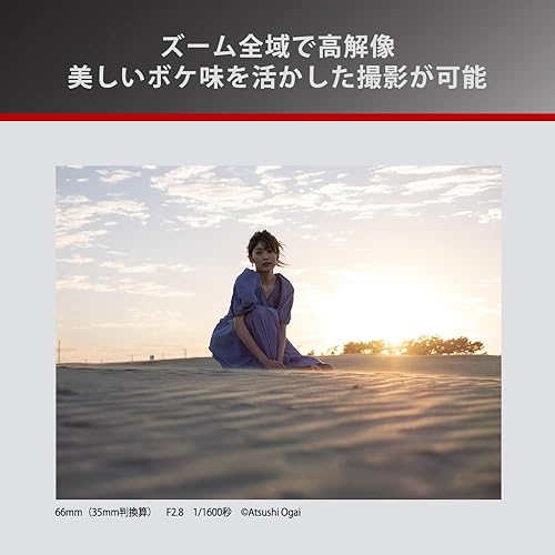 Miniatura 6 de Panasonic H-ES12035 Leica DG Vario-ELMARIT 0.472-1.378 in/F2.8 ASPH./Power O.I.S. G Series Zoom Lens Micro Cuatro Tercios Importación de Japón