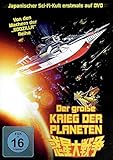 Von den Machern der 