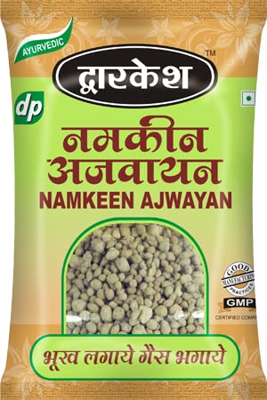 See full amazon price history chart for Dwarkesh Ayurved Shree Shyam SS Namkeen Ajwayan 4x100 g (Carom Seeds) Churan Mouth Freshener, Digestive, After-Meal Snack Ajwain Coated with Digestive Namkeen Churan Dwarkesh Ayurved Shree Shyam SS Namkeen Ajwayan 4x100 g (Carom Seeds) Churan Mouth Freshener, Digestive, After-Meal Snack Ajwain Coated with Digestive Namkeen Churan (B09SX67B3W) Amazon Price History, Amazon Price Tracker