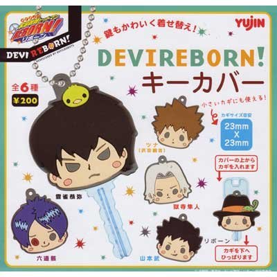 Amazon.co.jp: カプセル 家庭教師ヒットマンREBORN！ DEVIREBORN