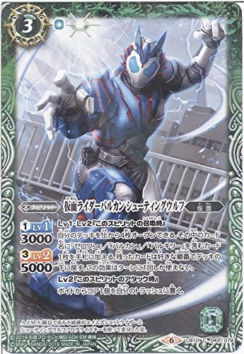 yVOJ[hzʃC_[oJ V[eBOEt iCB10-043j - ogXsbc [CB10]R{u[X^[ ʃC_[ JIC_[EH[Y (C)