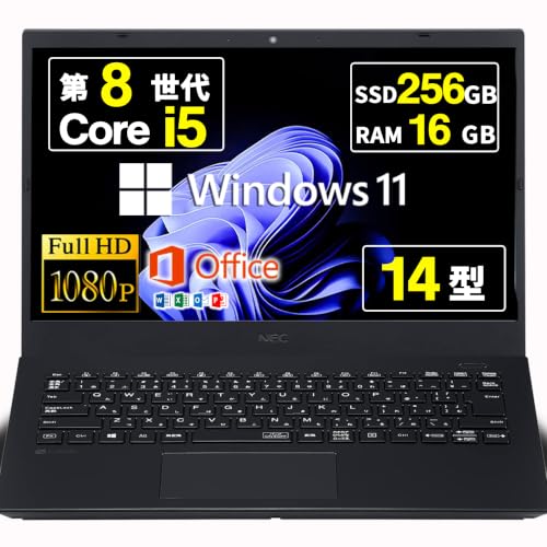 Amazon.co.jp: 【整備済み品】 ノートパソコン NEC Versapro VM-7 14