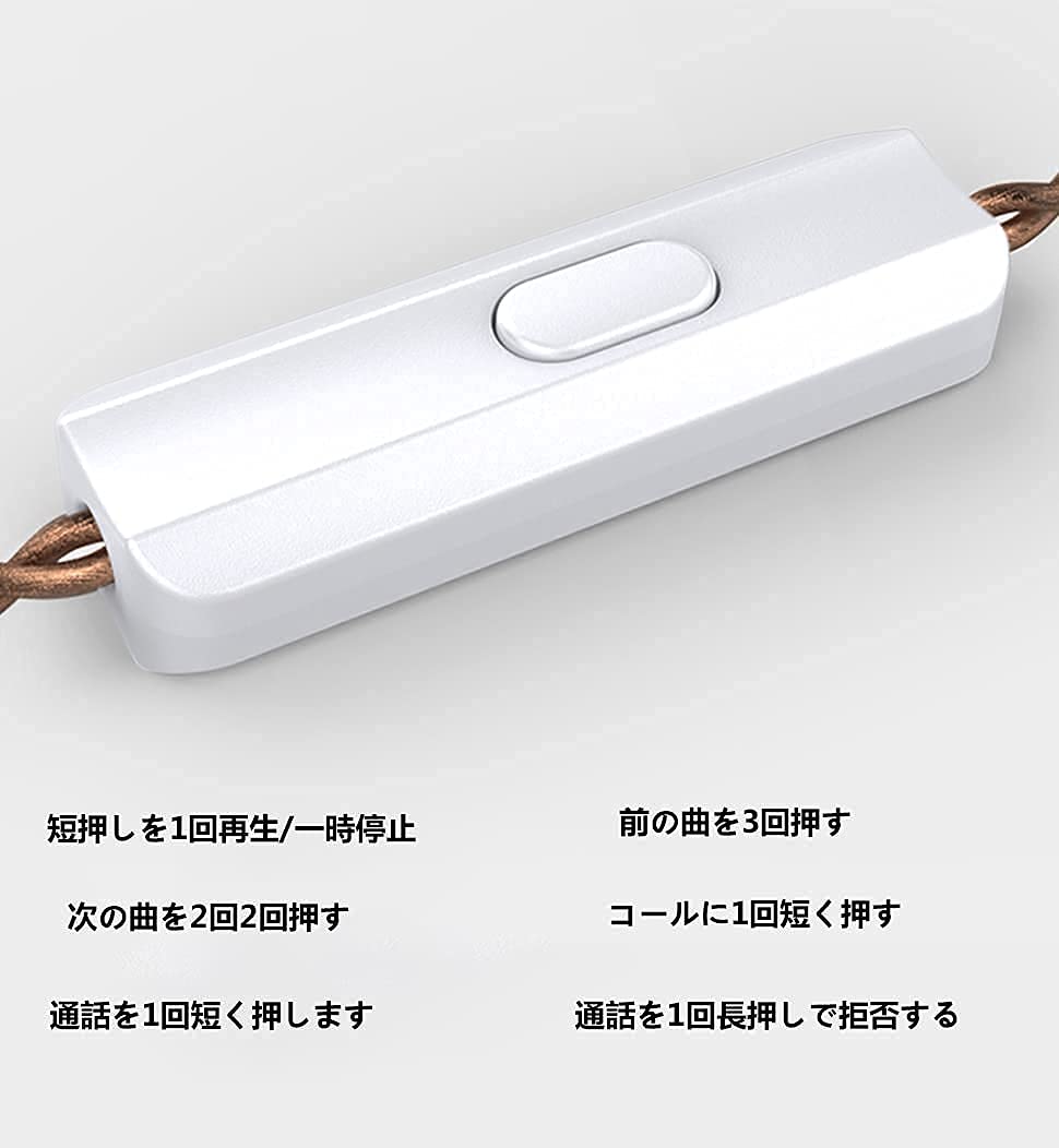 Amazon.co.jp: KZ EDX ヘッドセット、インイヤー有線ヘッドセット