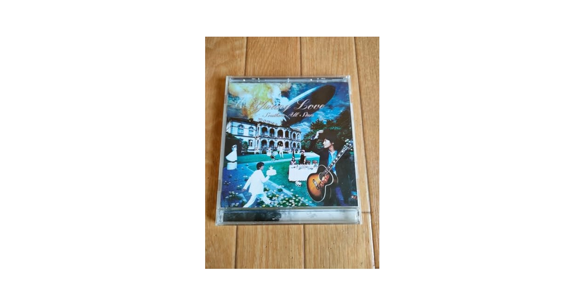 Amazon.co.jp: サザンオールスターズ ヤングラブ Southern All