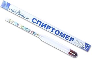 Alkoholmeter Refraktometer Aräometer Spirtometer 0-96 Vol% ohne Thermometer Спиртометр