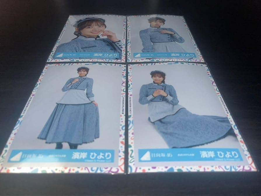 日向坂46 濱岸ひより 過去衣装 フルコンプ 商品詳細ページ | 日向坂46 OFFICIAL GOODS STORE | 【通常配送