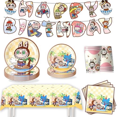 a Zbg / ĝĐHZbg e[uNX  킢 nbs[ o[Xf[  LN^[ Aj a t p[eB[  HAPPY BIRTHDAY a LO Cxg fR[V q j