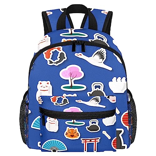 Sac à dos japonais grues et lotus pour une rentrée scolaire primaire pleine de style