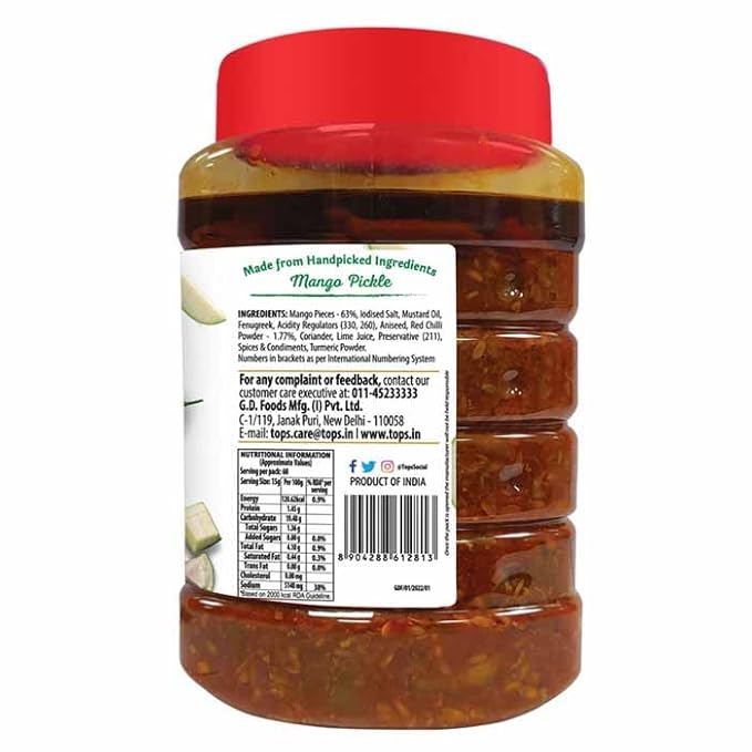 Mango Pickle
